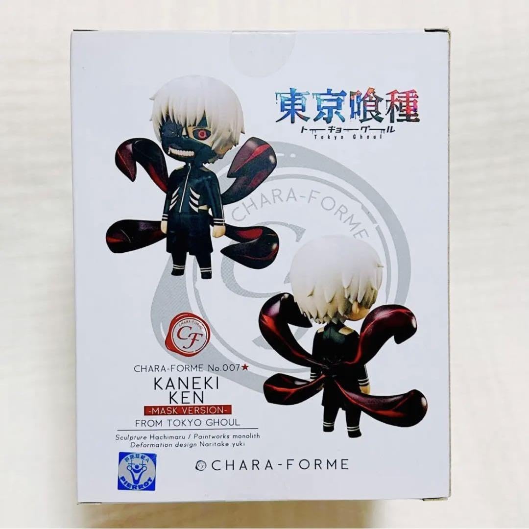 ★【未開封】きゃらふぉるむ 007 東京喰種 金木研 フィギュア マスクver FIG]きゃらふぉるむ007 金木研(マスクver.)(かねきけん) 東京喰種